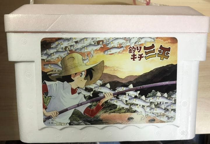 希少限定品　釣りキチ三平 完全保存版 DVD-BOX 上下セット