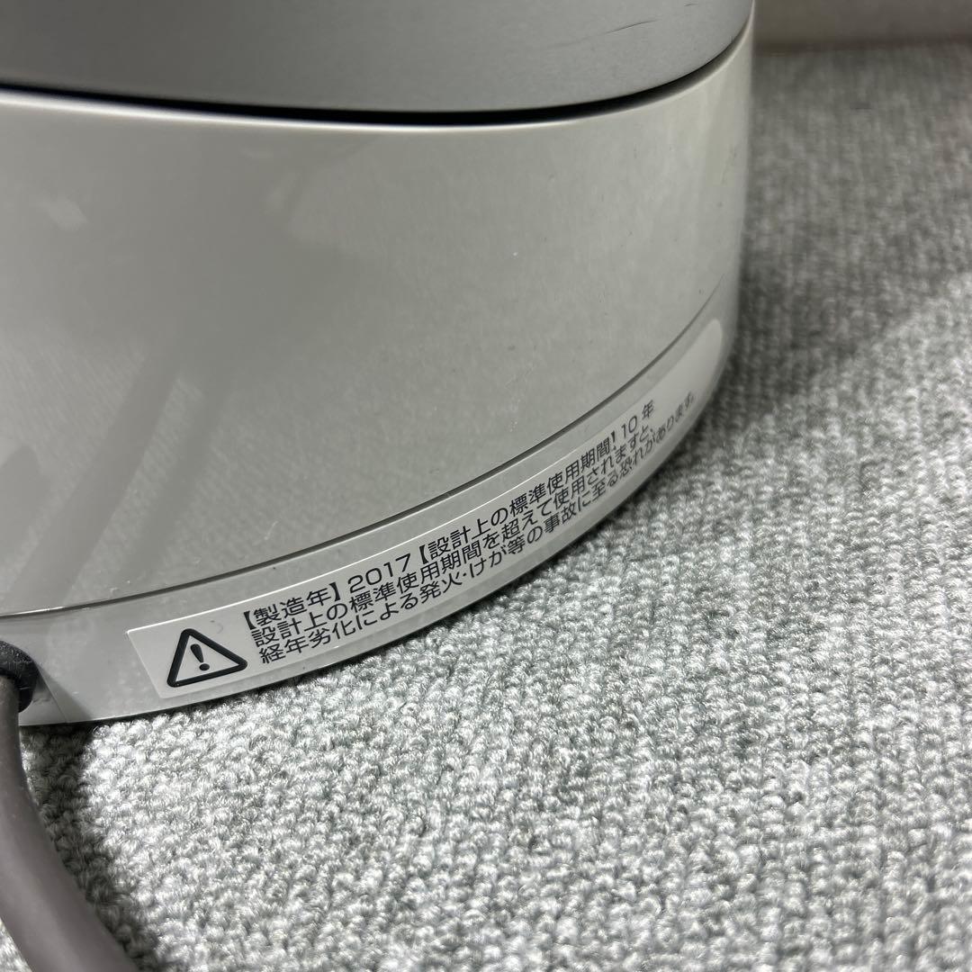 ダイソン dyson Hot&Cool HP00 中古美品