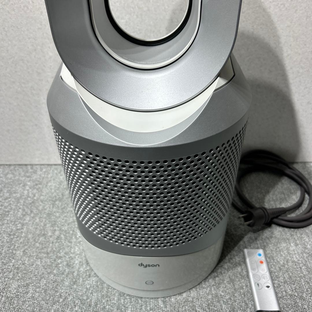 ダイソン dyson Hot&Cool HP00 中古美品