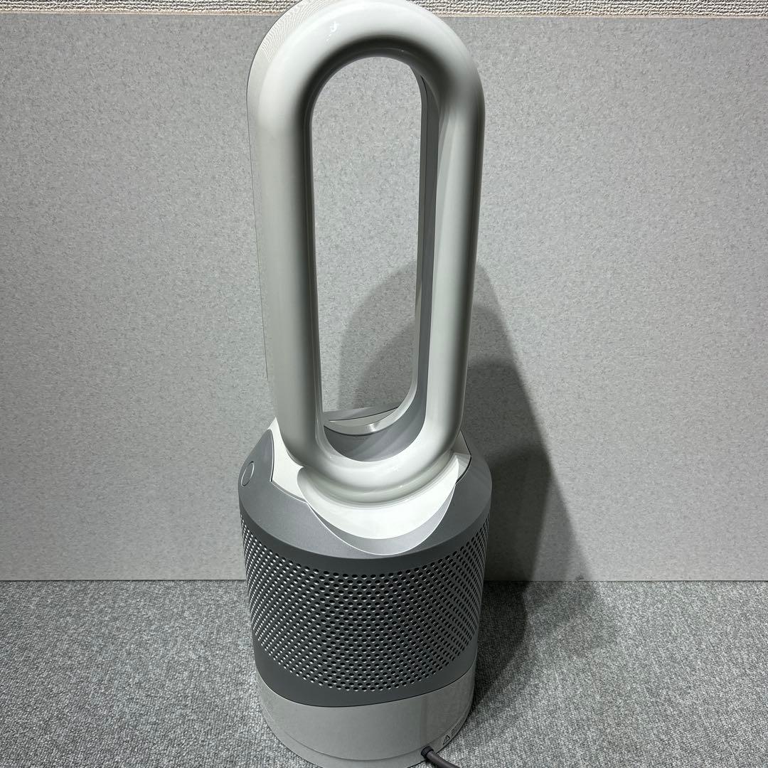 ダイソン dyson Hot&Cool HP00 中古美品