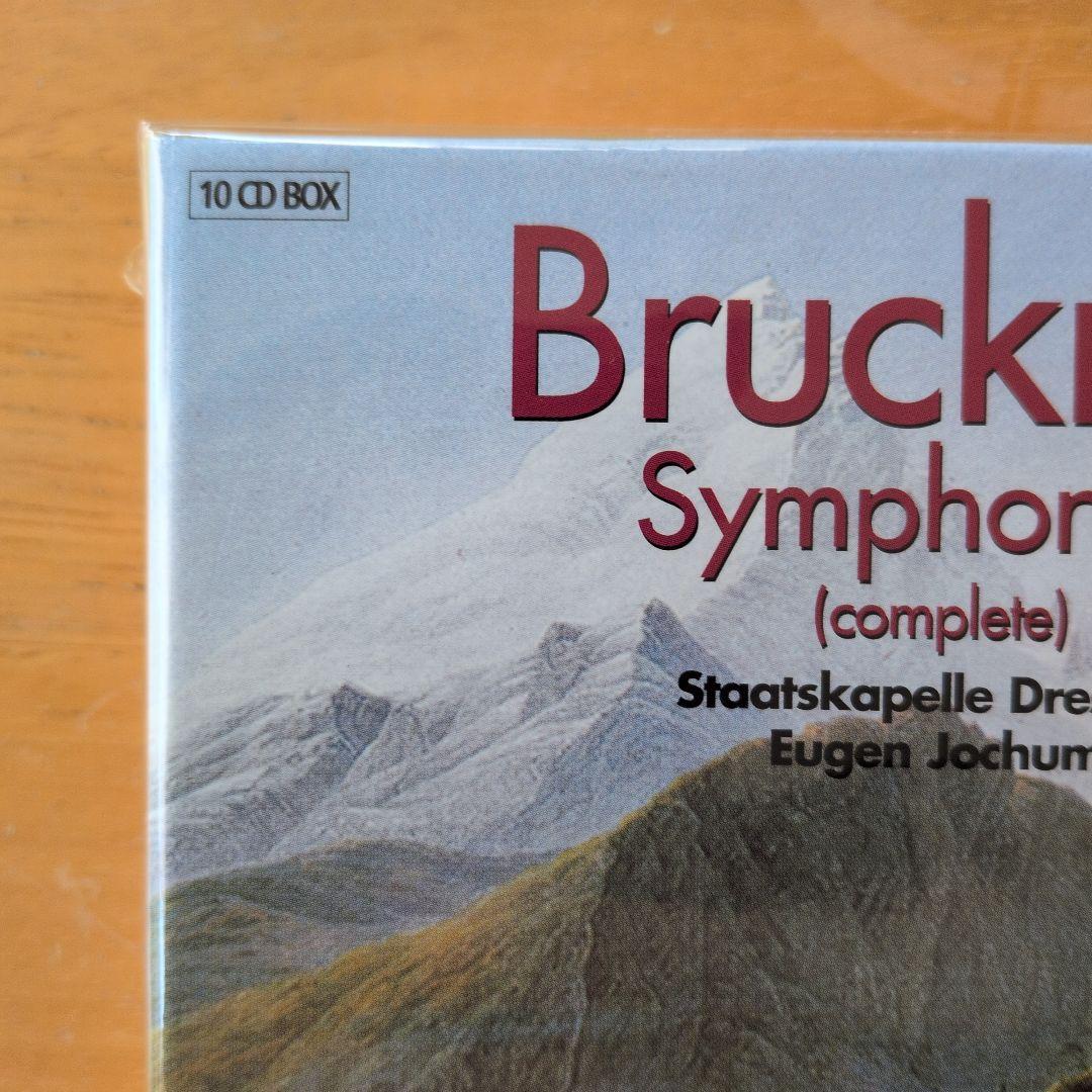 クラシック Bruckner Symphonies (complete) 10 CD BOX