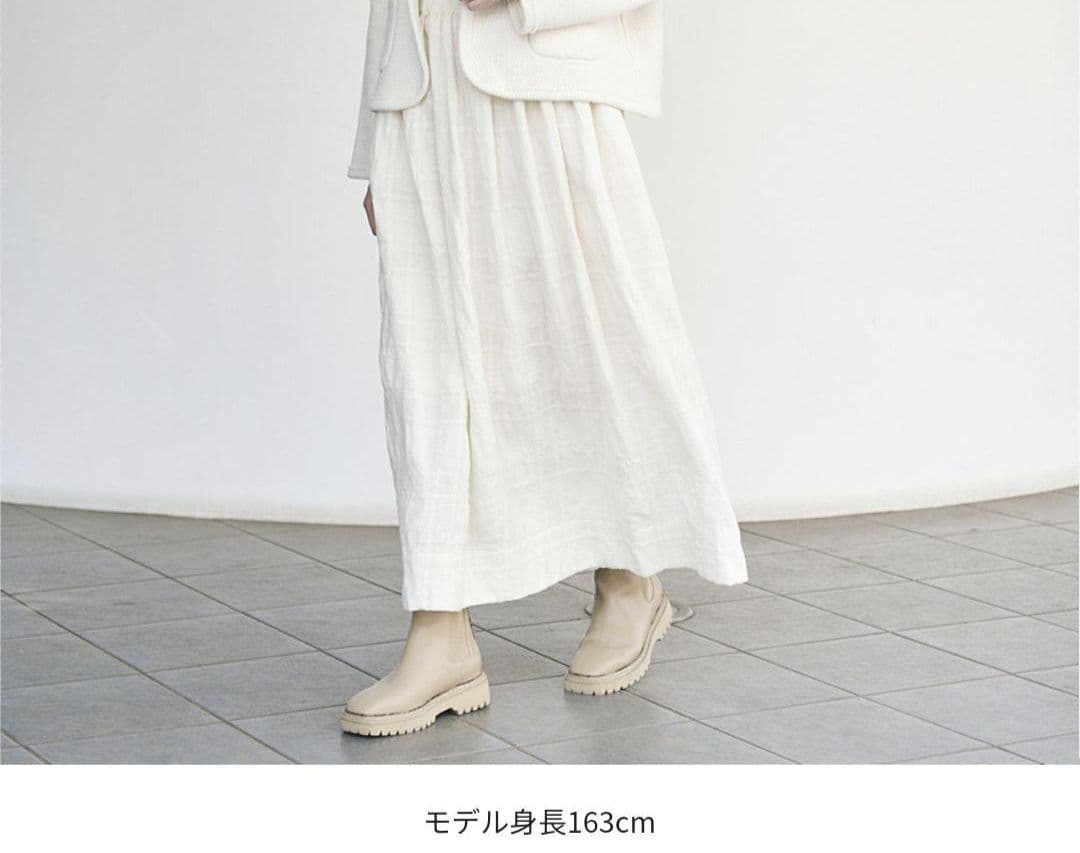 PRISTINE ウール混 シャドウチェックギャザースカート