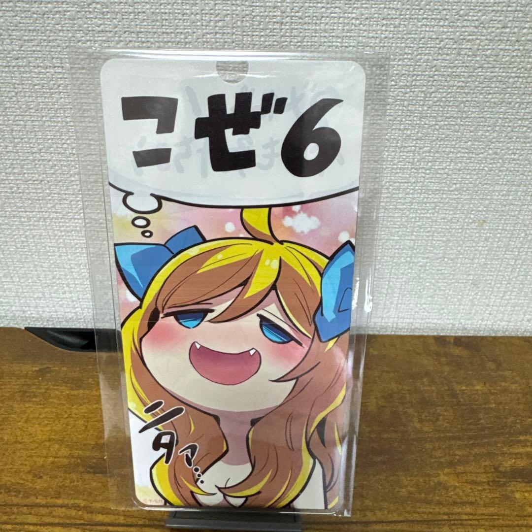 C107 福のれん＋AliceGarden 新刊セット 邪神ちゃん ユキヲ