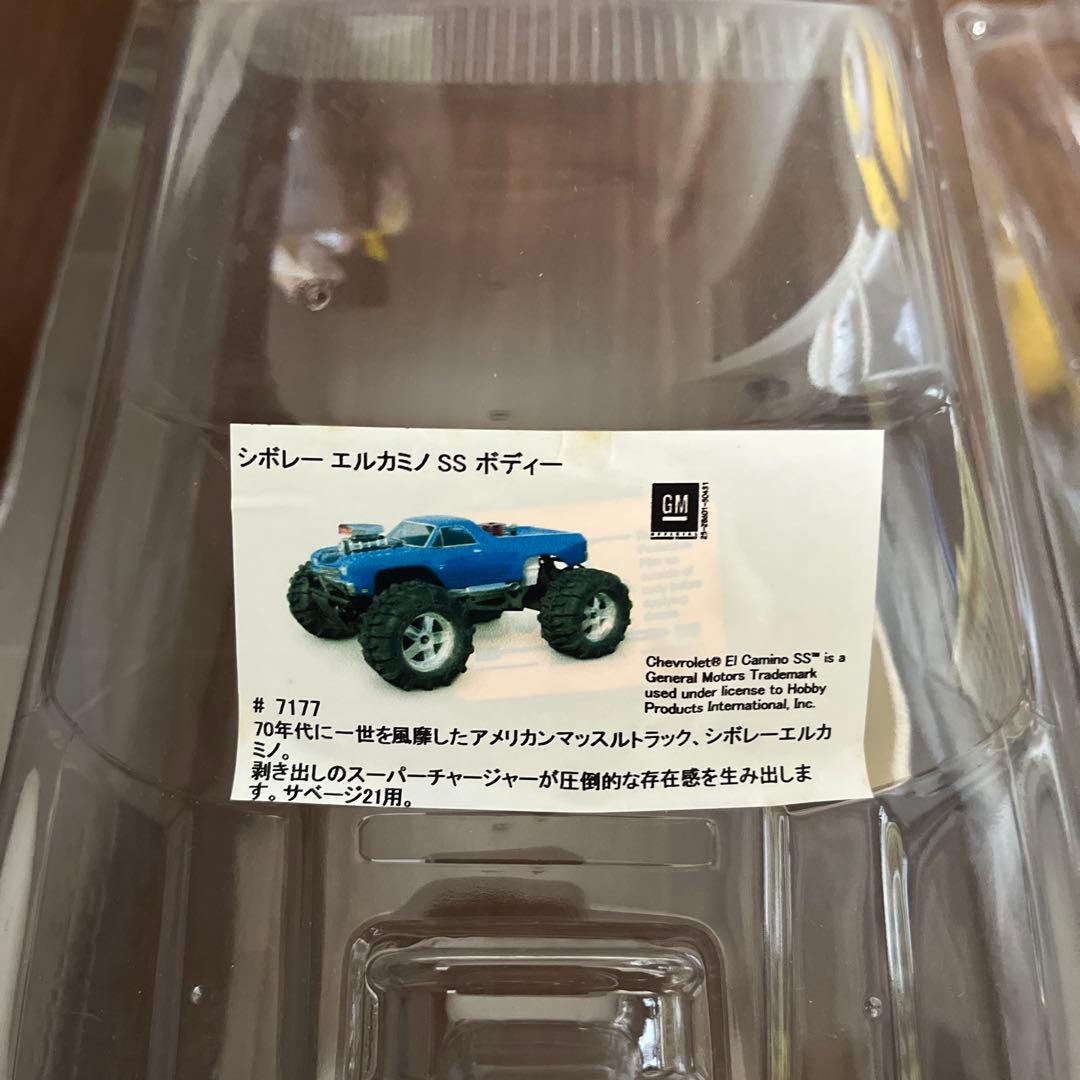 HPIレーシング❗️ シボレーエルカミノSSボディー #7177 サベージ