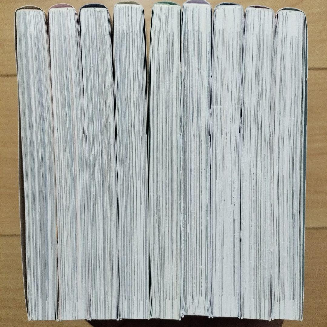 □お父さん、私この結婚イヤです! 1~9巻 6巻 特装版小冊子セット