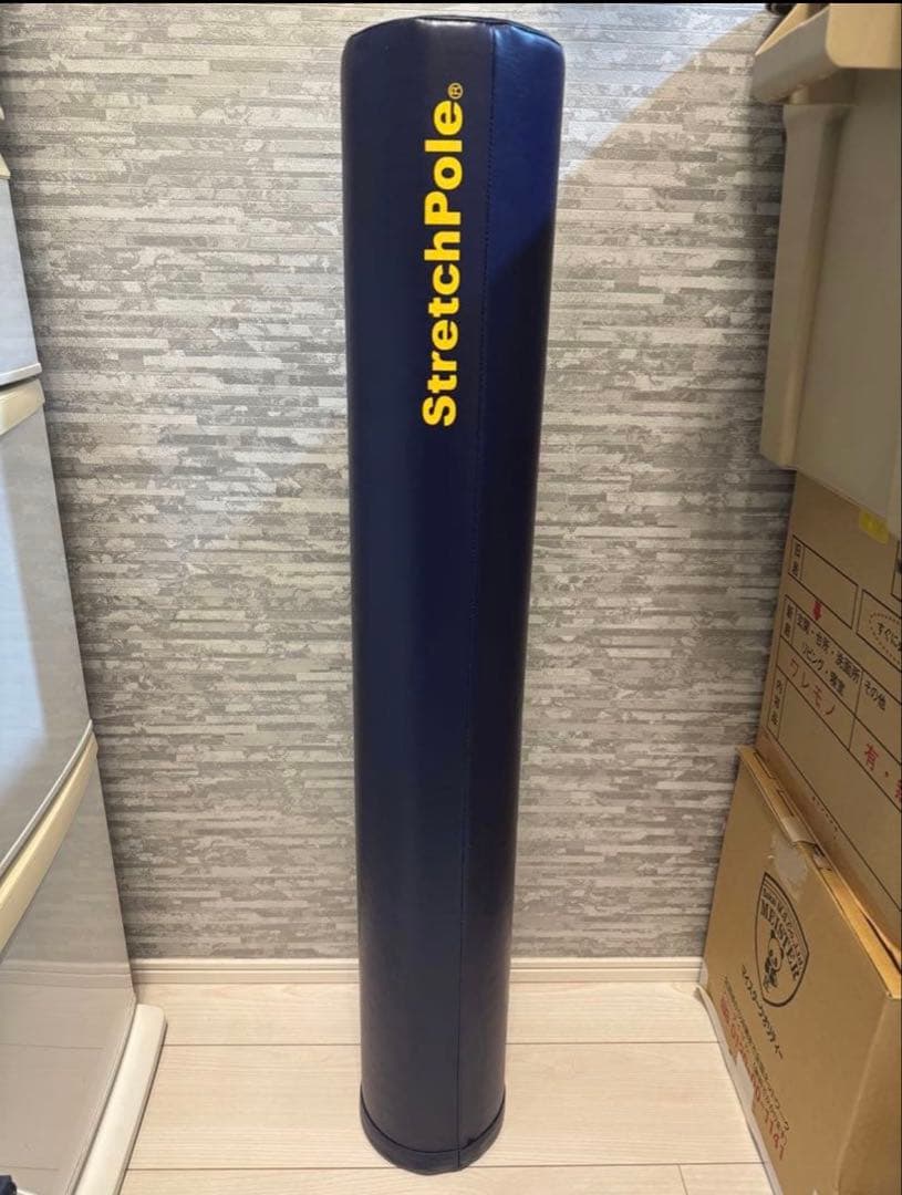 LPN社製 ストレッチポール EX Stretch Pole