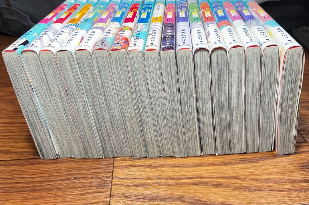 初婚 全巻セット 特典付き
