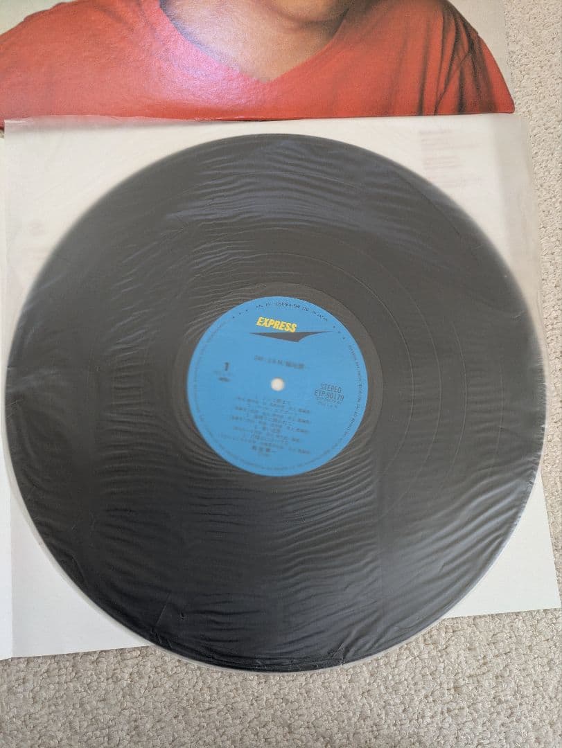 稲垣潤一 246:3AM レコード