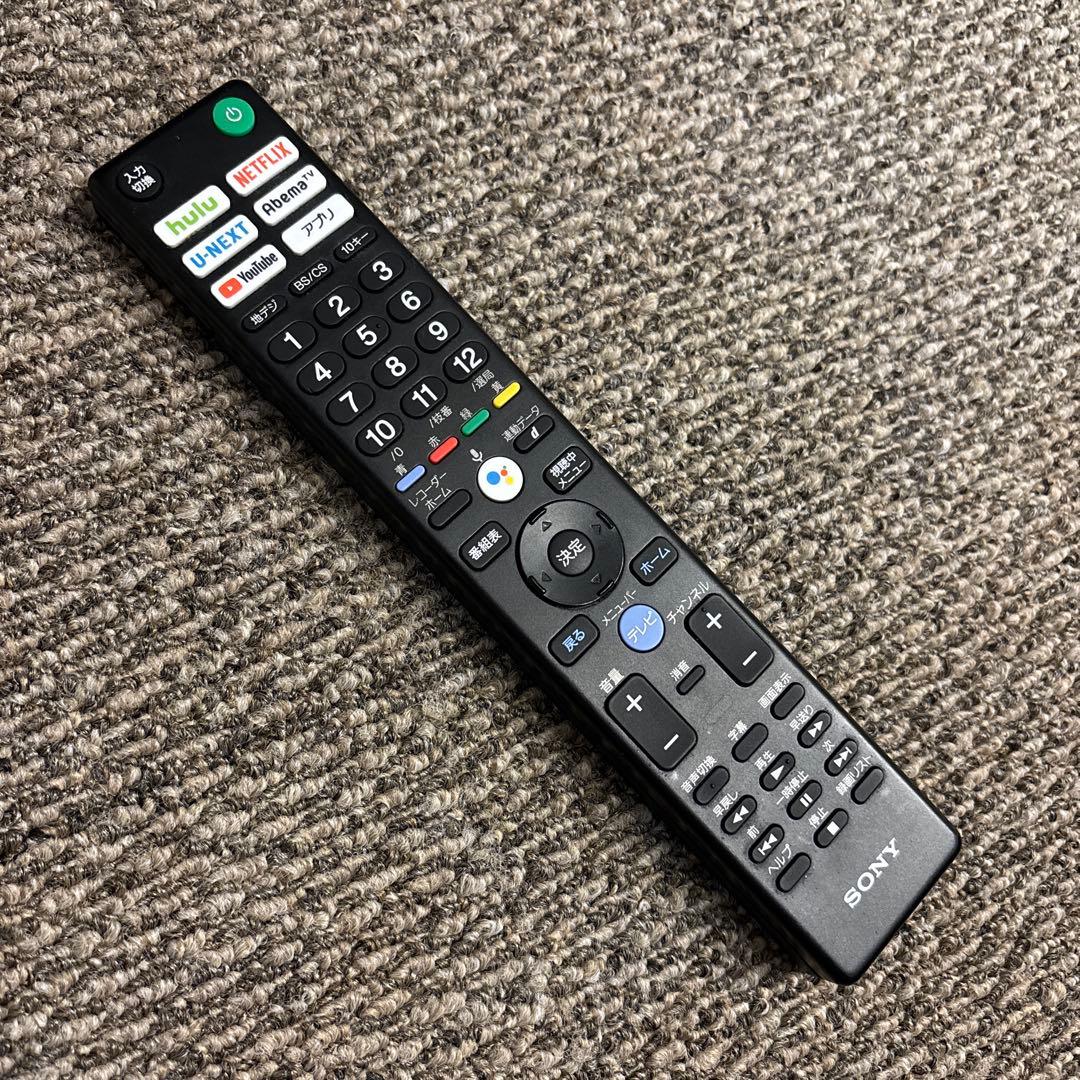 SONY BRAVIA KJ-49X9000F（49インチ）2018年
