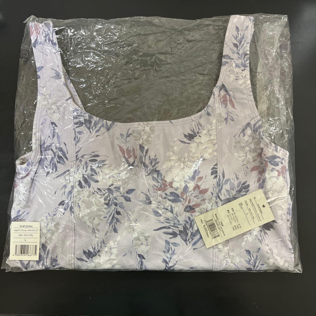 新品♡【SUKALA】Lサイズ♪cozyプリントタンクトップ＆レギンスセット