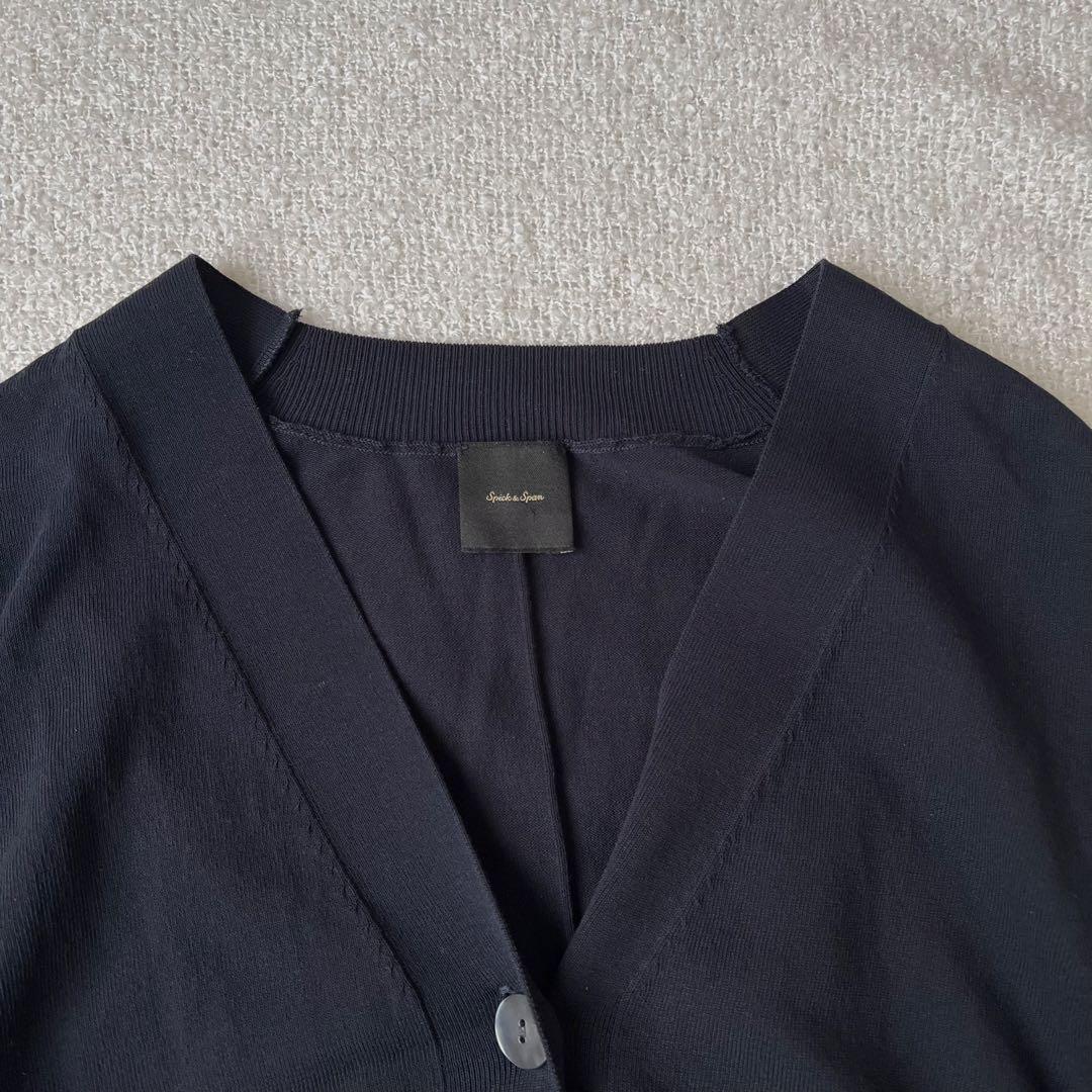 【美品】spick&span ICECOTTON BIG Vカーディガン