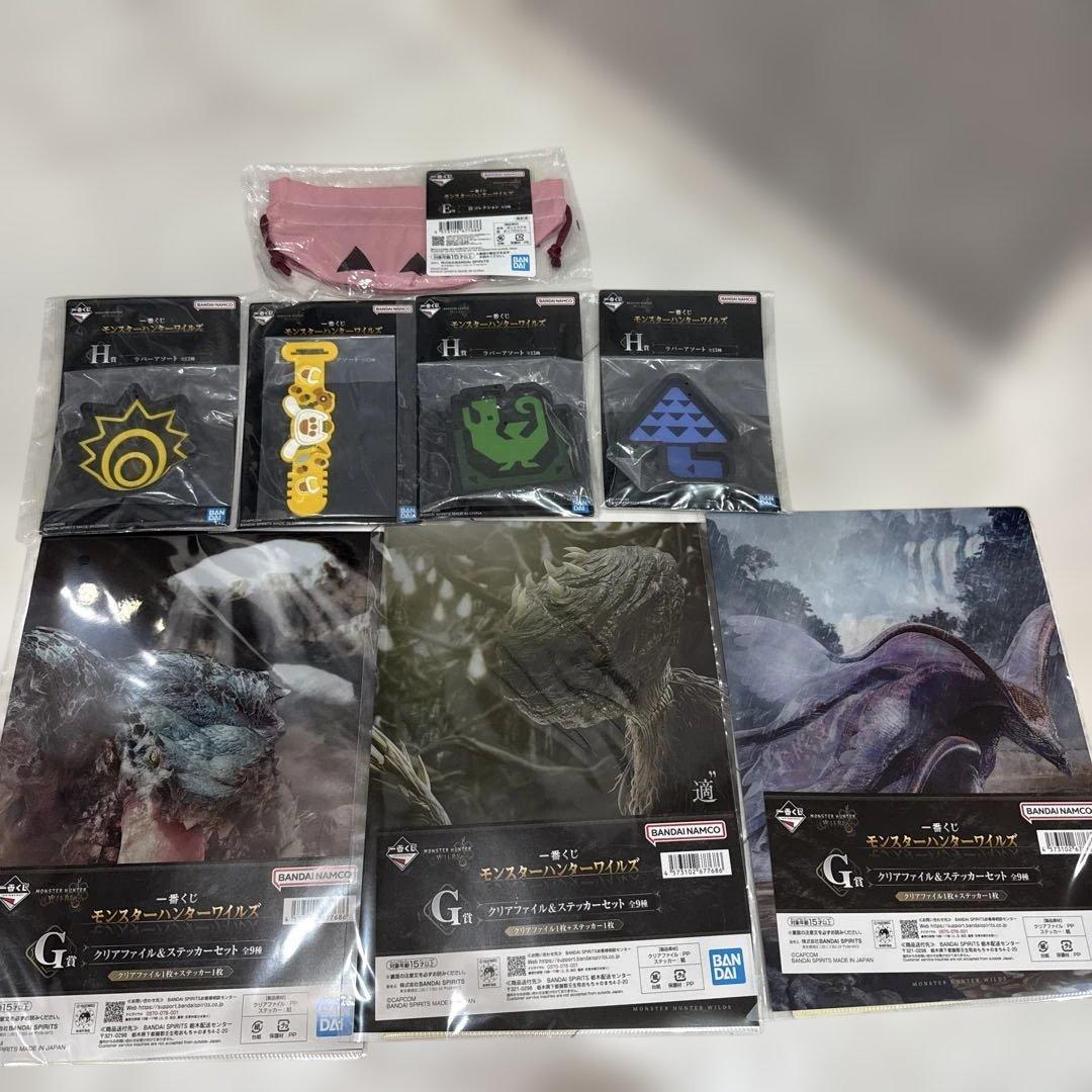 一番くじ　モンスターハンターワイルズ　護竜アルシュベルド　ラストワン賞