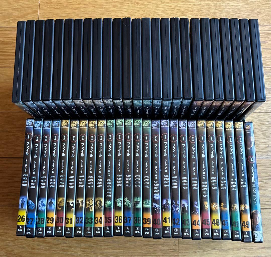 Xファイル　DVD 全49巻　レンタル専用DVD付　50本