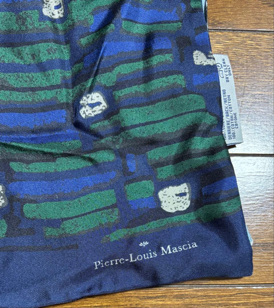 ピエールルイマシア　シルクストール