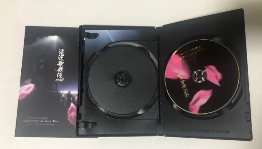 Man 滝沢歌舞伎zero DVD 初回