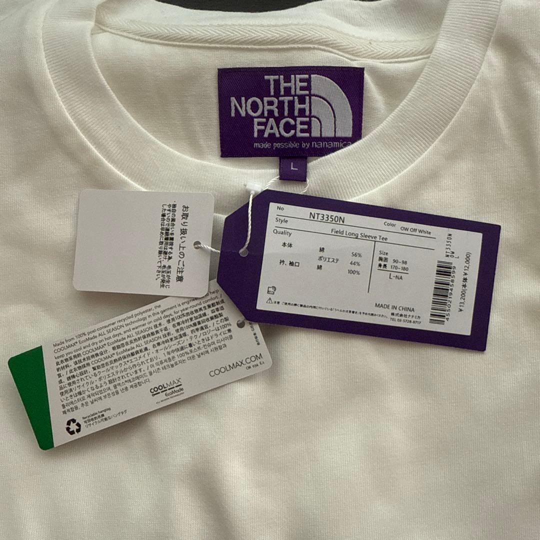 新品未使用THE NORTH FACE PURPLE LABEL NT3350N