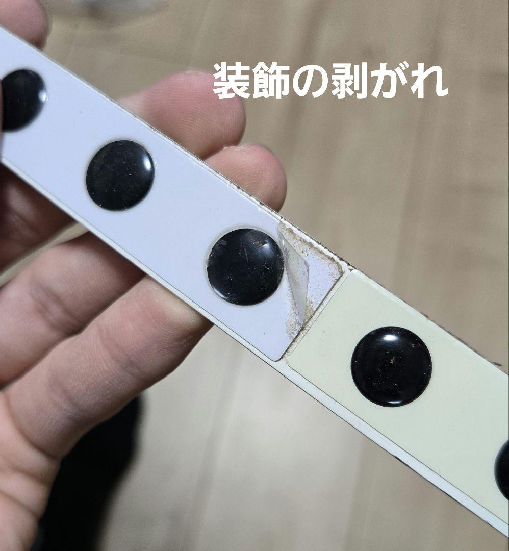 ⑨ 太鼓の達人 リムリング 状態ランクB おうち太鼓