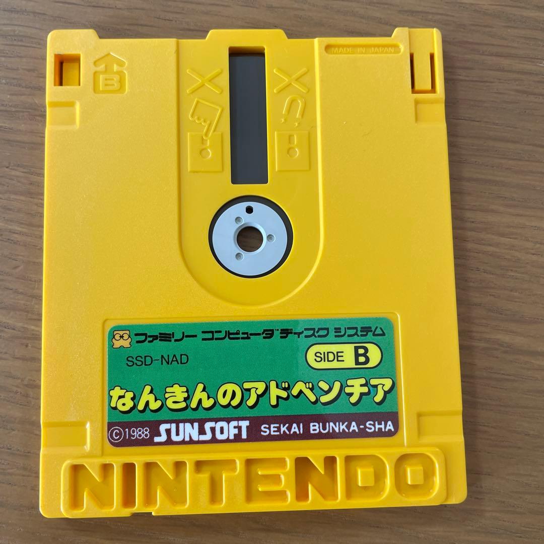 ディスクシステム 『なんきんのアドベンチア』取扱説明書・外箱あり