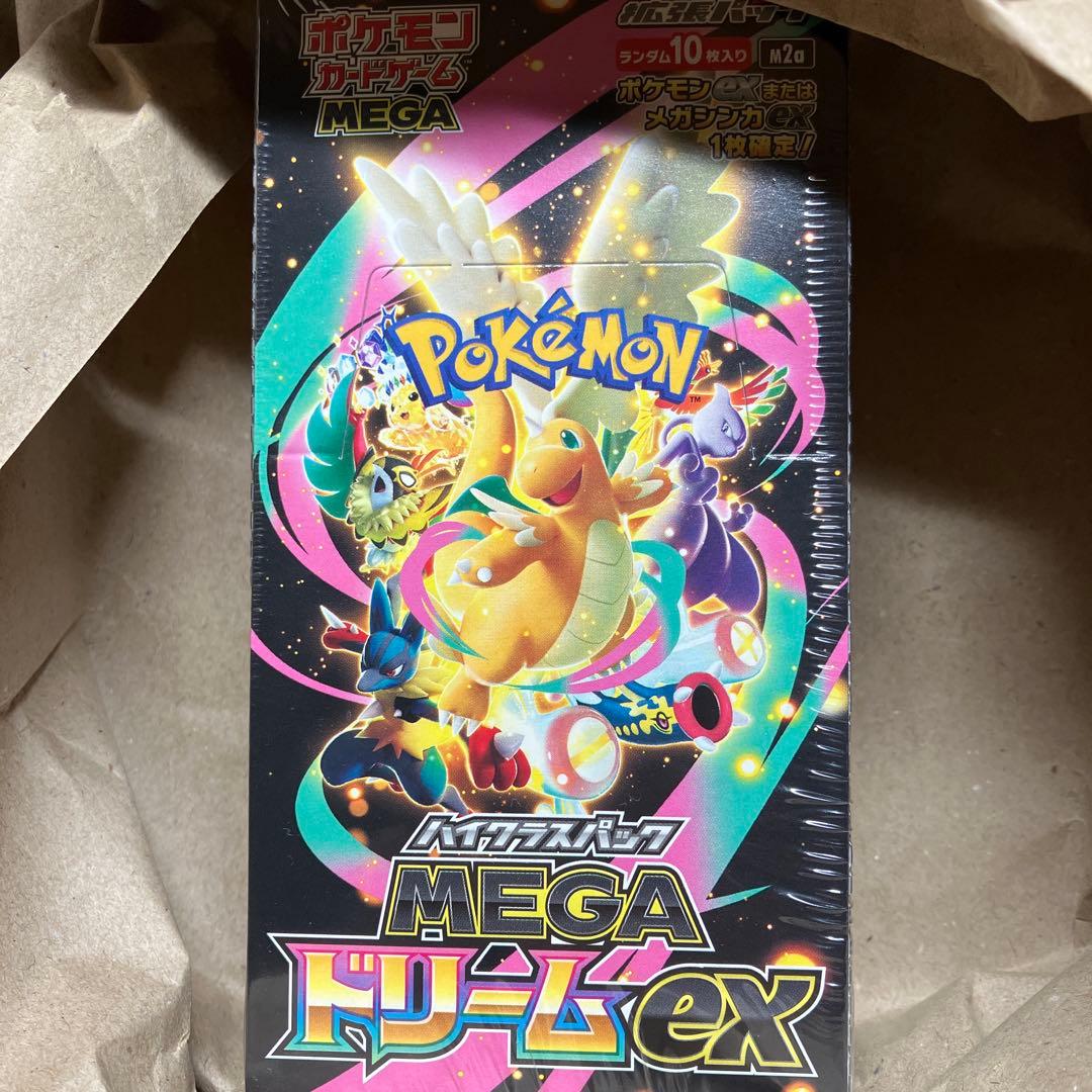 完全新品ポケカー　ハイクラスパック　MEGA ドリームex box シュリンク付