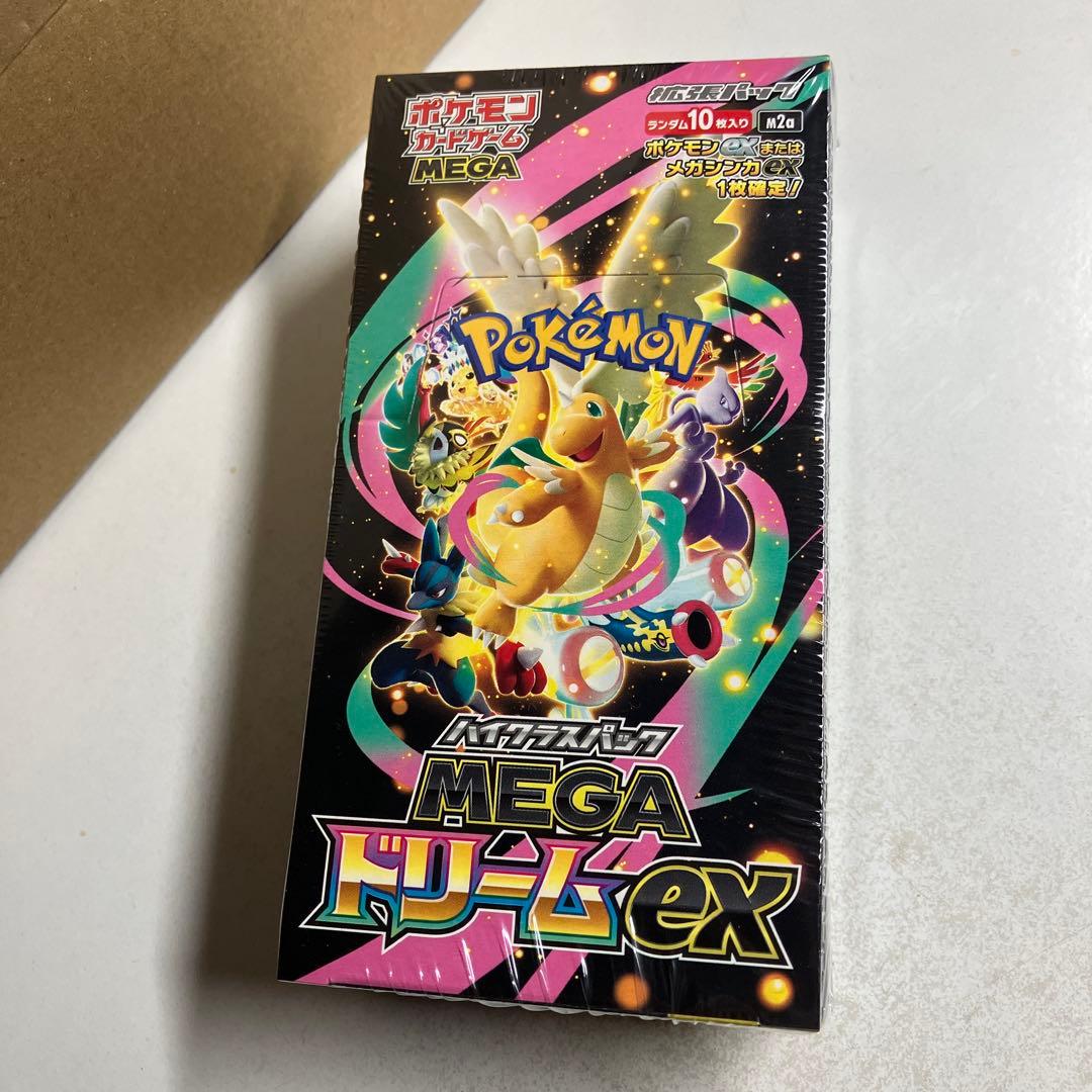完全新品ポケカー　ハイクラスパック　MEGA ドリームex box シュリンク付
