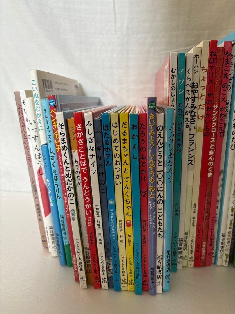 福音館書店　人気絵本50冊セット　はじめてのおつかい　ぐりとぐら　はなをくんくん