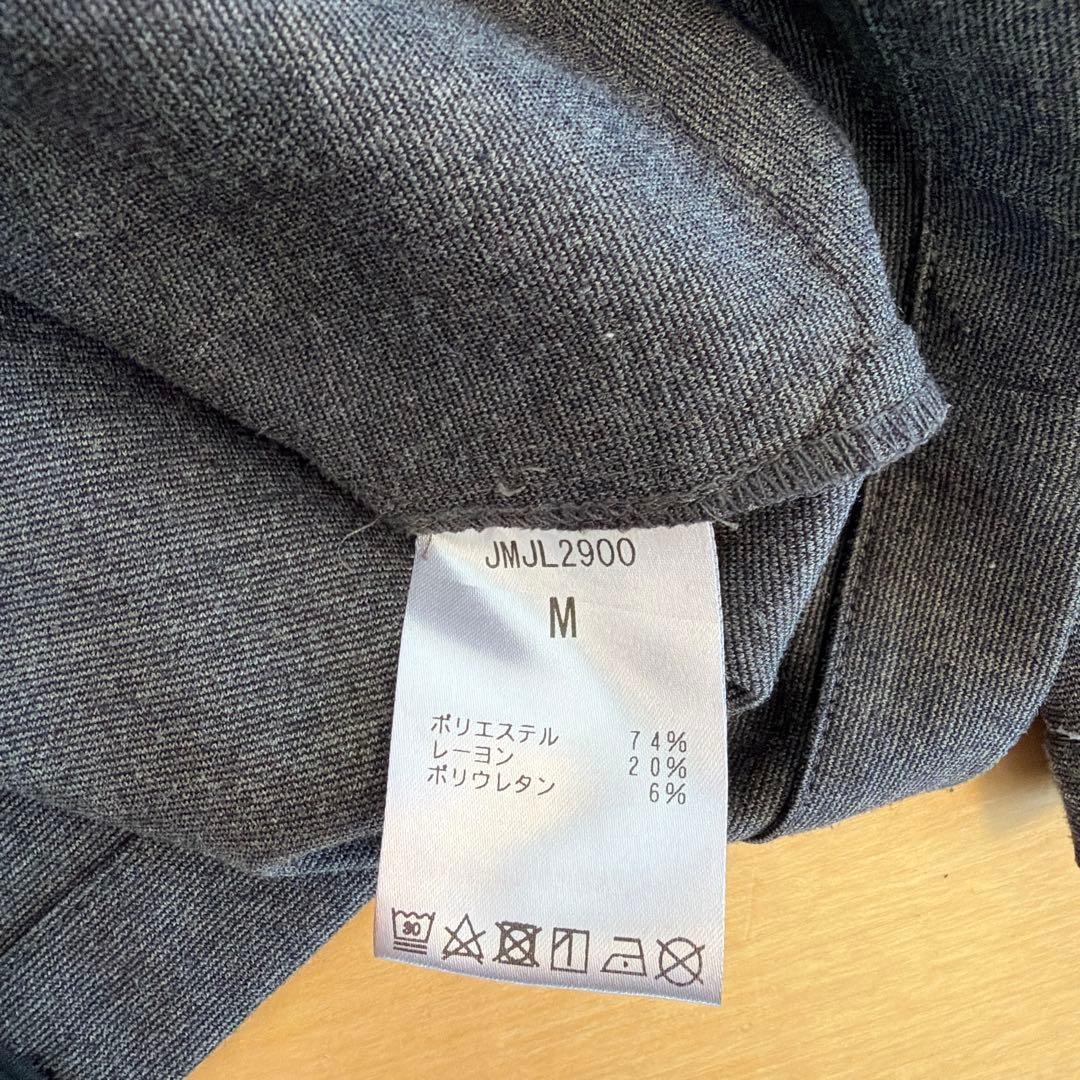 ニューバランス THE CITY セットアップ M グレー