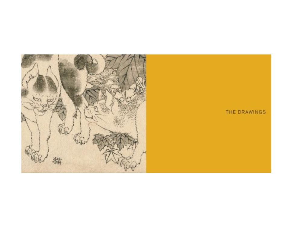 ＜未使用＞BritishMuseum・大英博物館⭐︎北斎展2022版英語版図録