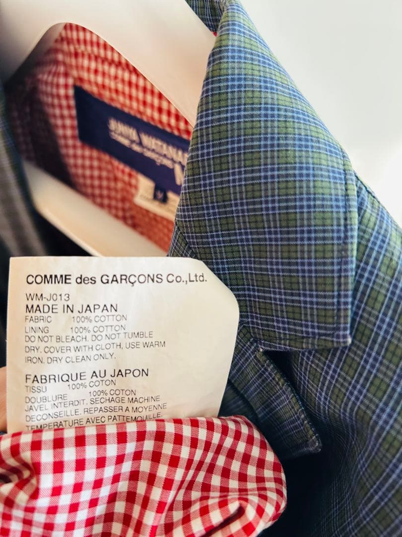 Junya Watanabe ブレザー