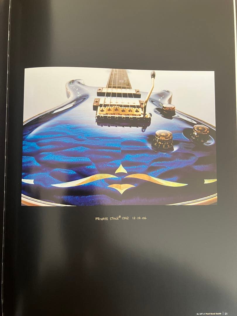 アート・デザイン・音楽 the ART of PRS