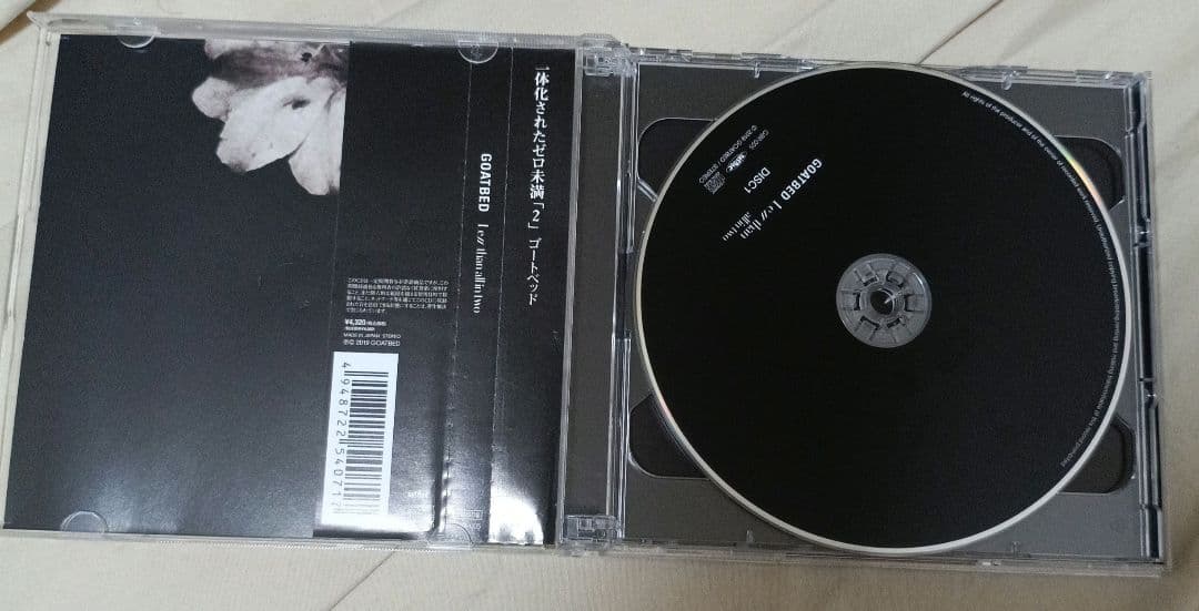 GOATBED Lessthan all in two 2枚組CD