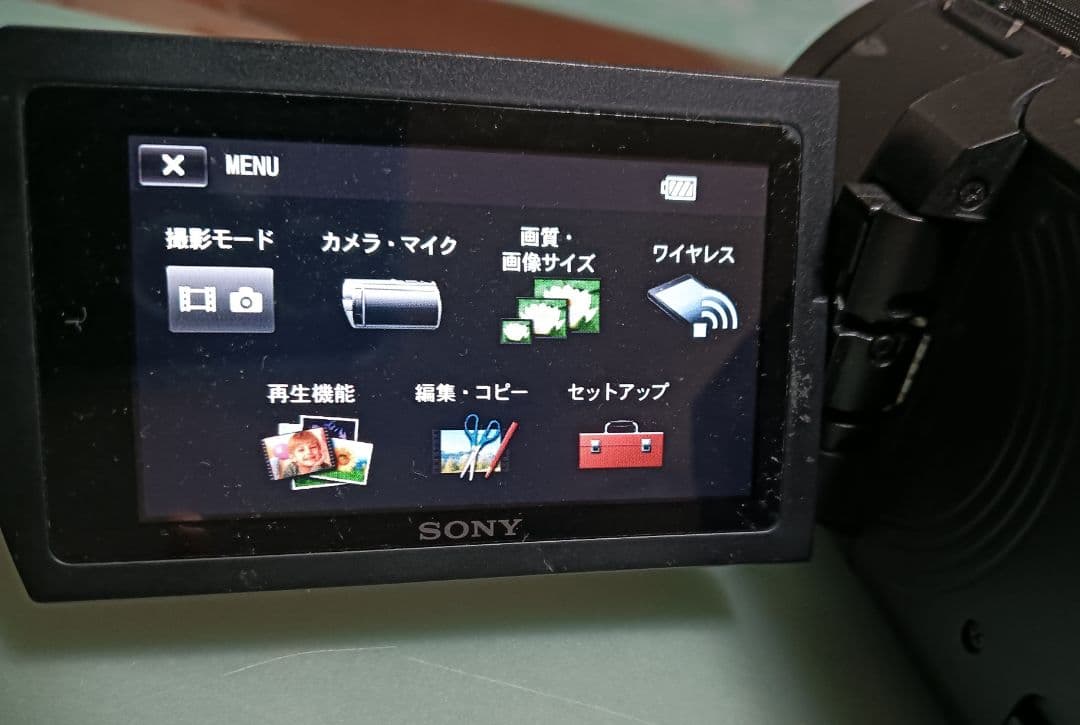 SONY Handycam FDR-AX45　中古　（難あり）