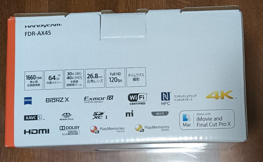 SONY Handycam FDR-AX45　中古　（難あり）