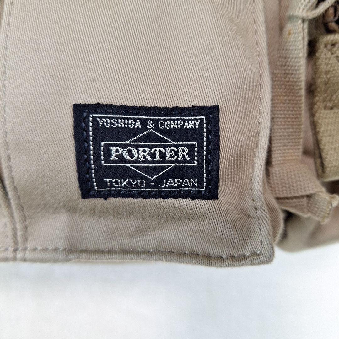 PORTER　ラブアンドピース　ボストンバッグ　ドラム　2WAY 　ベージュ