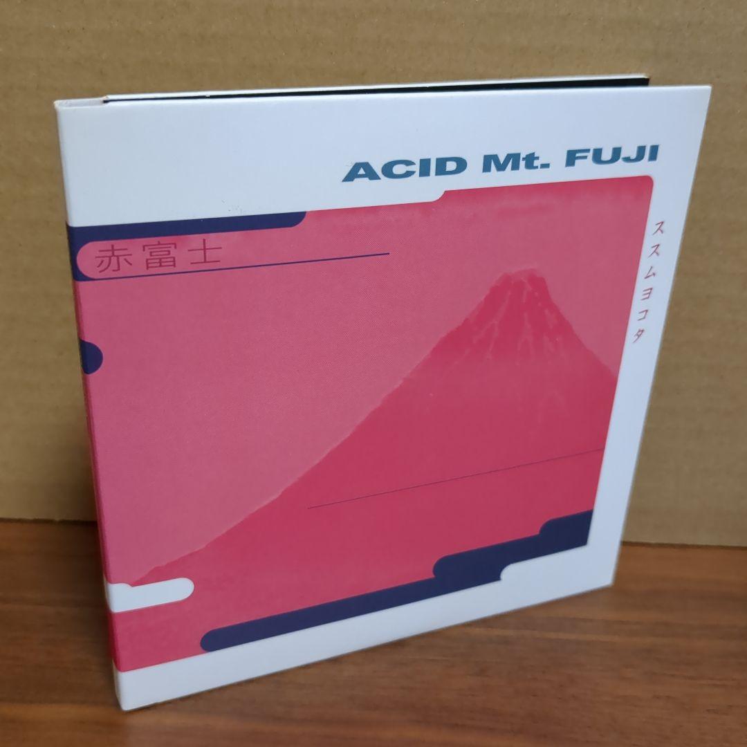 ススム・ヨコタ 『アシッド・マウント・フジ』 2CD リマスターエディション