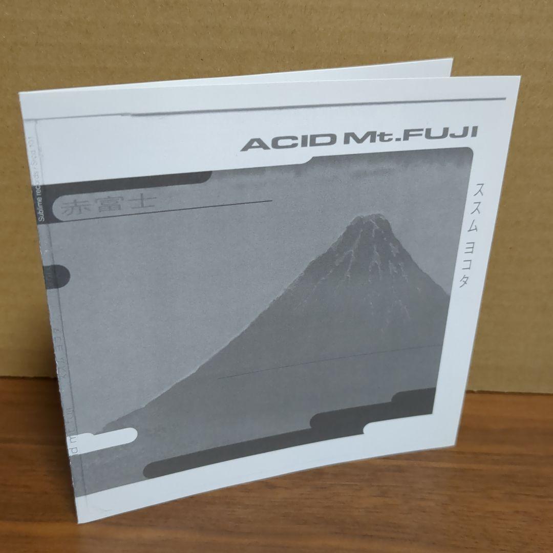 ススム・ヨコタ 『アシッド・マウント・フジ』 2CD リマスターエディション