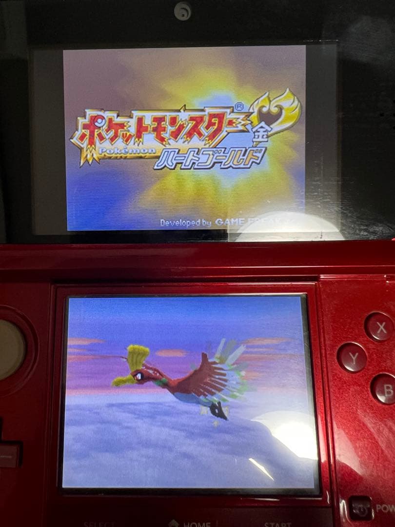 ポケモン　ハートゴールド