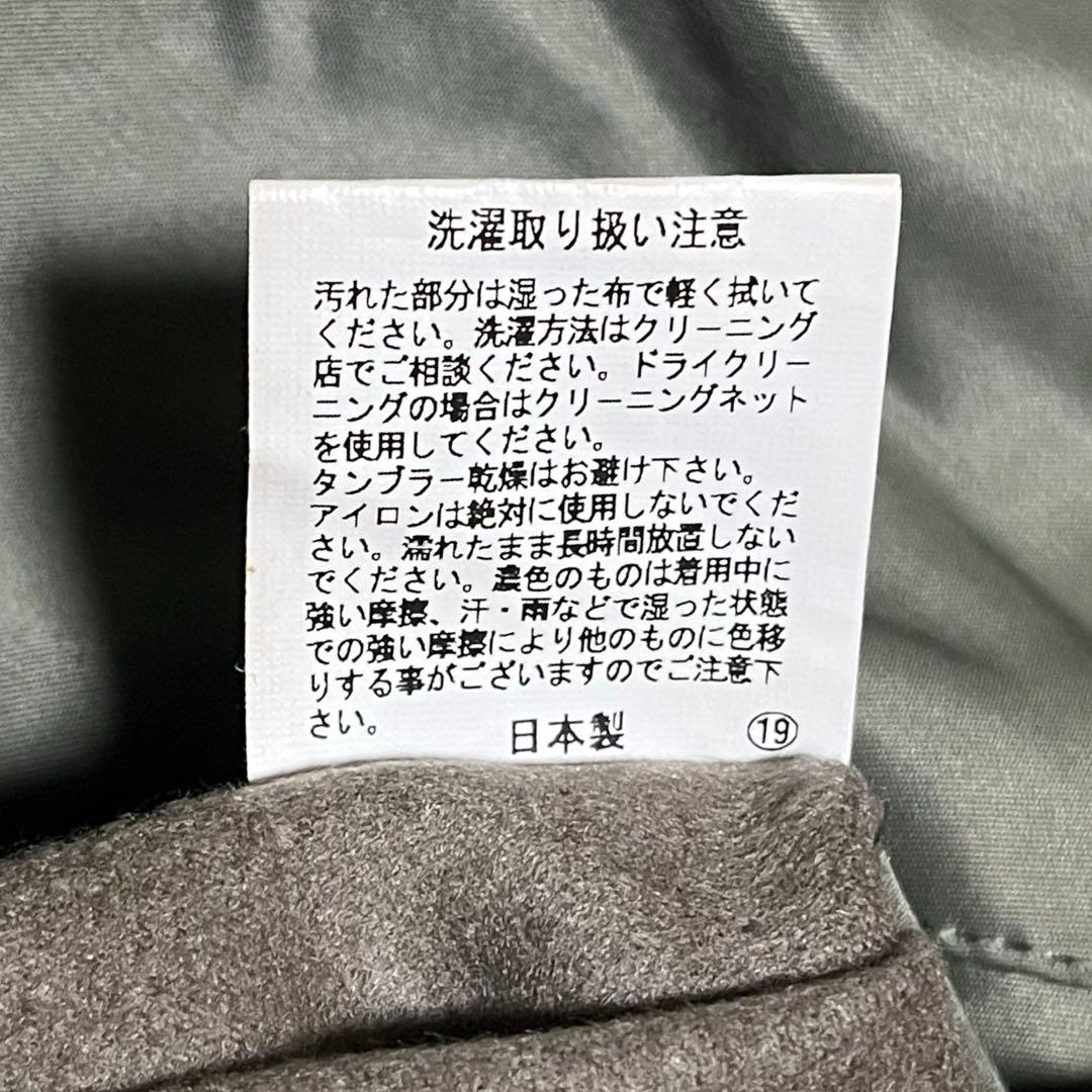 ぴ*ー様 WAIPER MA-1 初期型 MIL-J8279 日本製