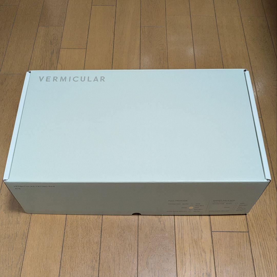 調理器具 VERMICULAR FRYING PAN