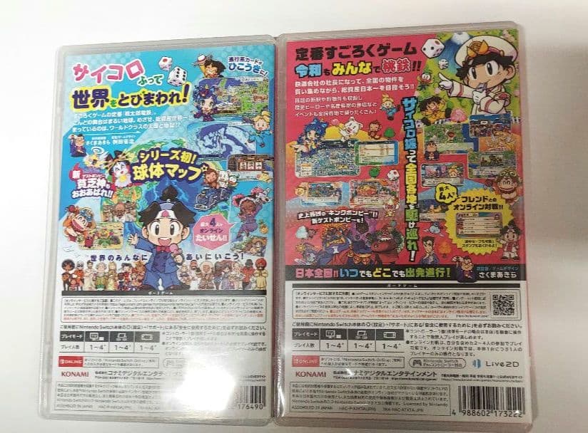 スイッチ　桃鉄ワールド(５枚)　桃鉄定番(１枚)　６枚セット