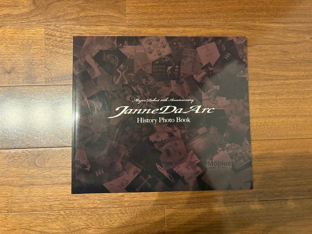 邦楽 JanneDaArc 10th ANNIVERSARY COMPLETE BOX