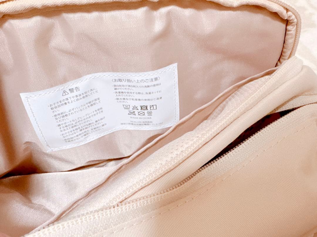【極美品】抱っことバッグの一体型◎利便性抜群♡POMULUヒップシート