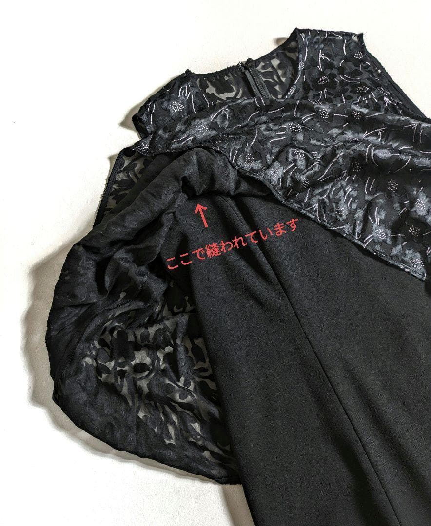 おまとめ買いの方専用 特別価格