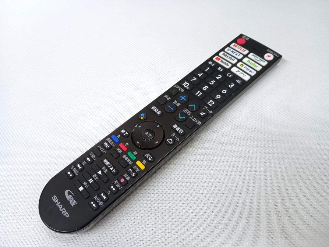 東京引取限定　シャープ ４２型液晶テレビ 4T-C42DJ1 2023年製