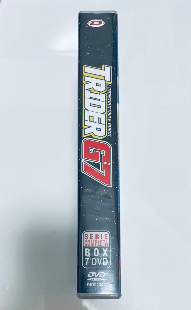 無敵ロボ　トライダーG7　THE COMPLETE SERIES　DVD BOX
