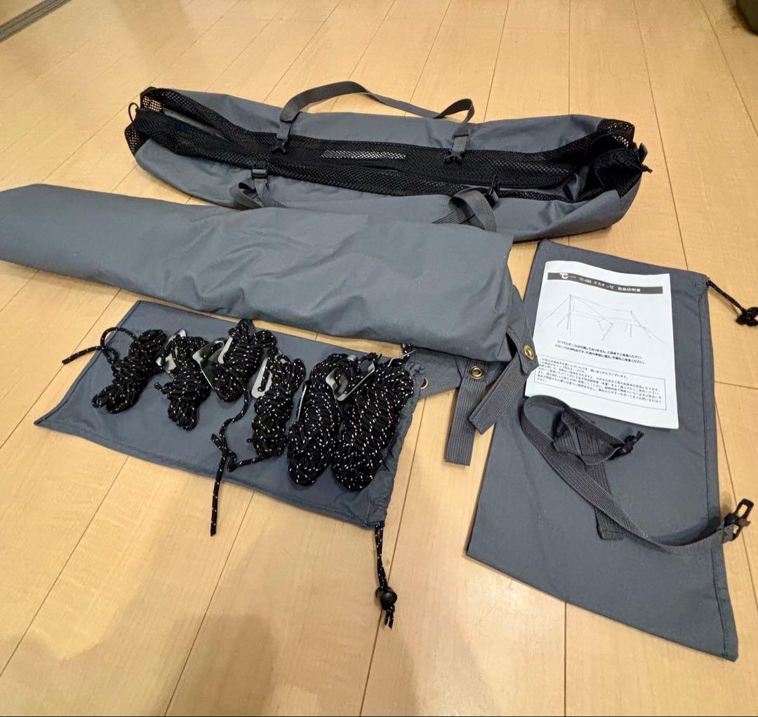 TOKYO CRAFTSマカオンTC ヘキサタープ