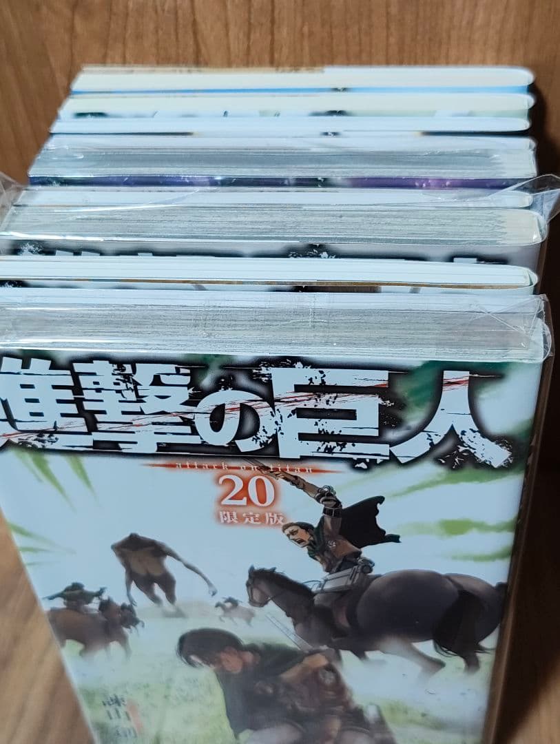 進撃の巨人　ショートストーリーズ1-5巻beginning、ending　特装版