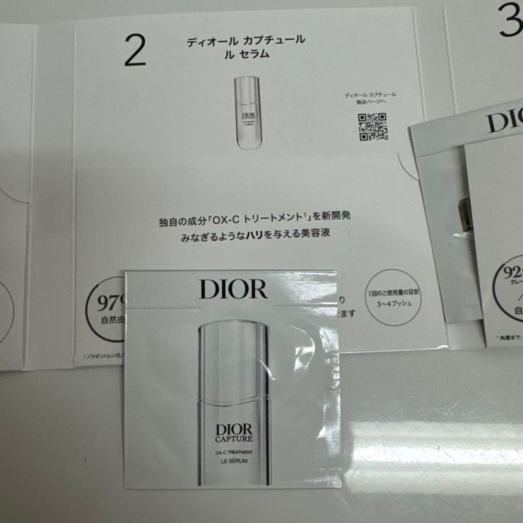 Dior フォーエヴァー フルイド スキン ウェア 0N