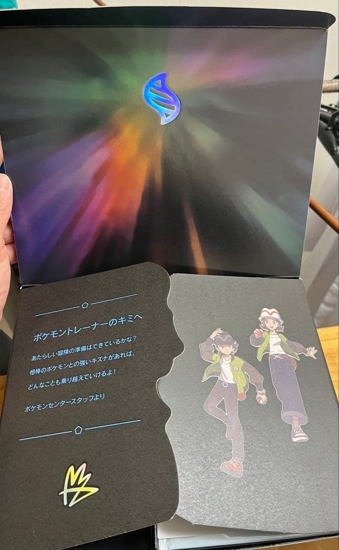 ポケモン レジェンズZA Nintendo Switch