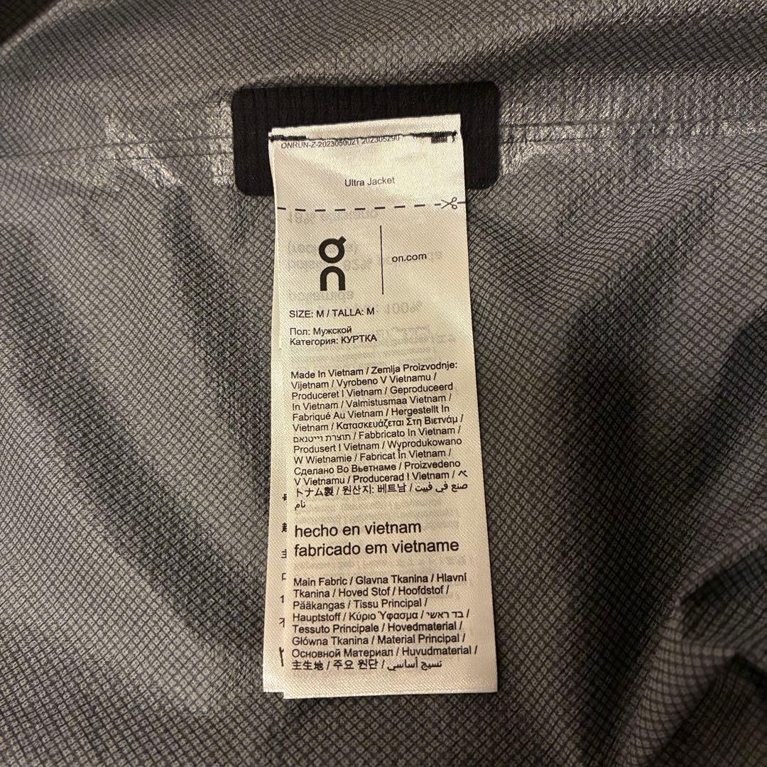 On Ultra Jacket メンズ M ブラック