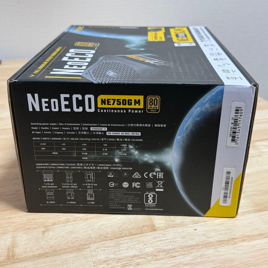 電源ユニット Antec NeoECO Gold NE750G M